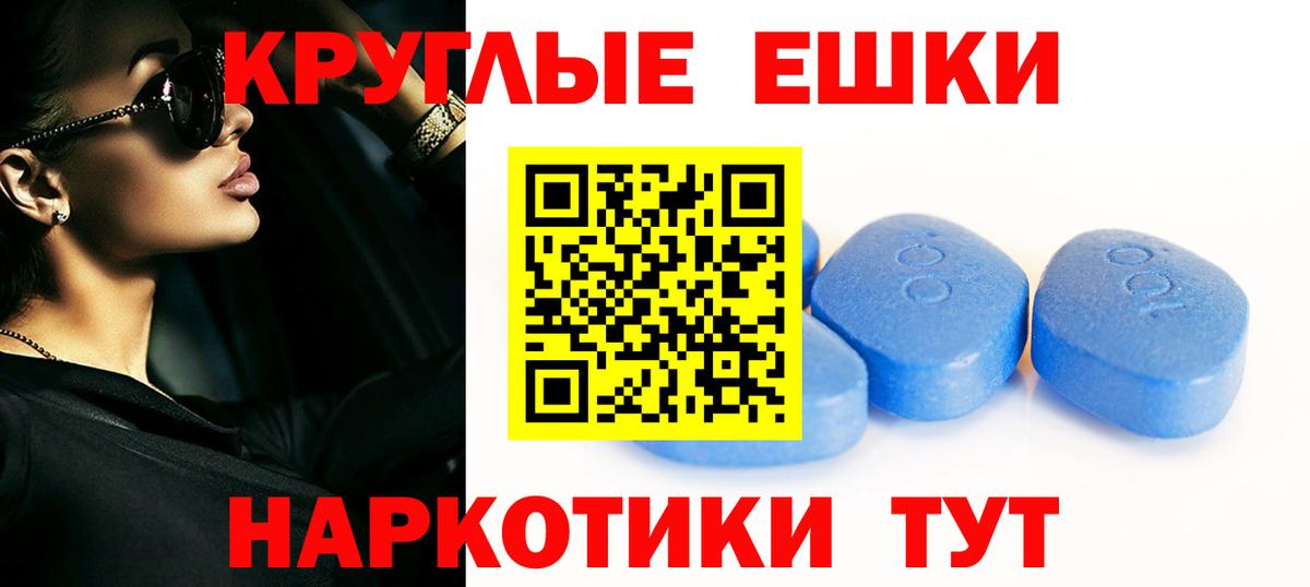 Ecstasy Дубай  Вход с VPN  Екатеринбург 