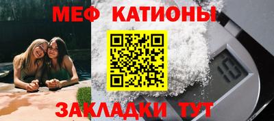 кокаин премиум Краснокаменск