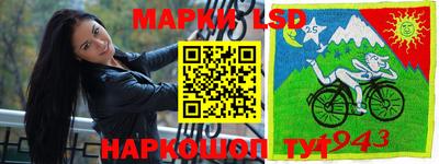 кокаин премиум Краснокаменск