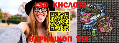 соль курить ск Краснознаменск