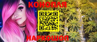прущие крисы Краснодар