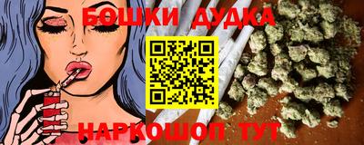 прущие крисы Краснодар