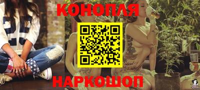 соль курить ск Краснознаменск