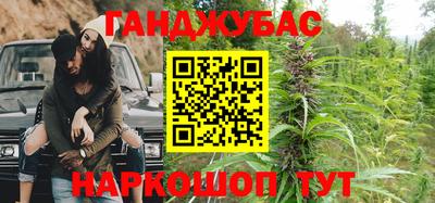 соль курить ск Краснознаменск