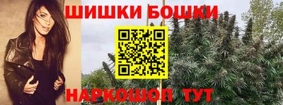 соль курить ск Краснознаменск