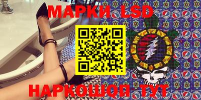кокаин премиум Краснокаменск