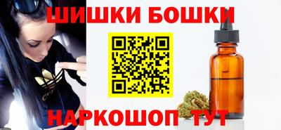прущие крисы Краснодар