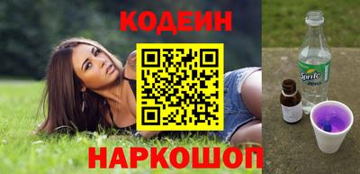соль курить ск Краснознаменск