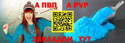 кокаин премиум Краснокаменск