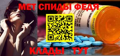 соль курить ск Краснознаменск