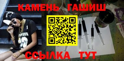 кокаин премиум Краснокаменск