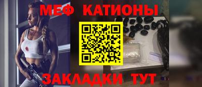 кокаин премиум Краснокаменск