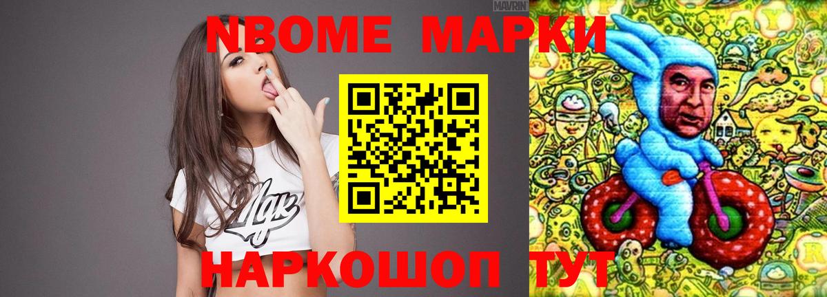 LSD-25 экстази ecstasy  Вход с VPN  Екатеринбург  Лсд 25 экстази кислота 